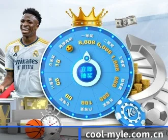 cool-myle.com.cn APP